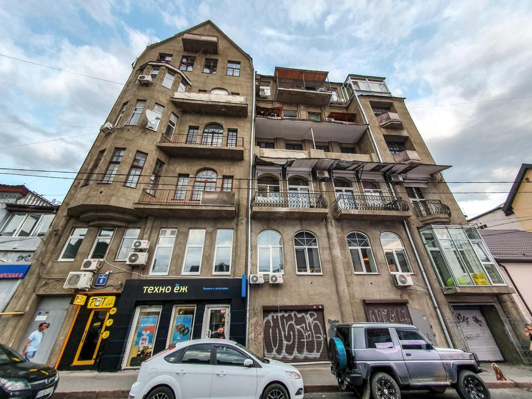 Two-Floor Apartments And Studio 2-Х Этажные Апартаменты И Студия В Самом Центре Kharkov Ngoại thất bức ảnh